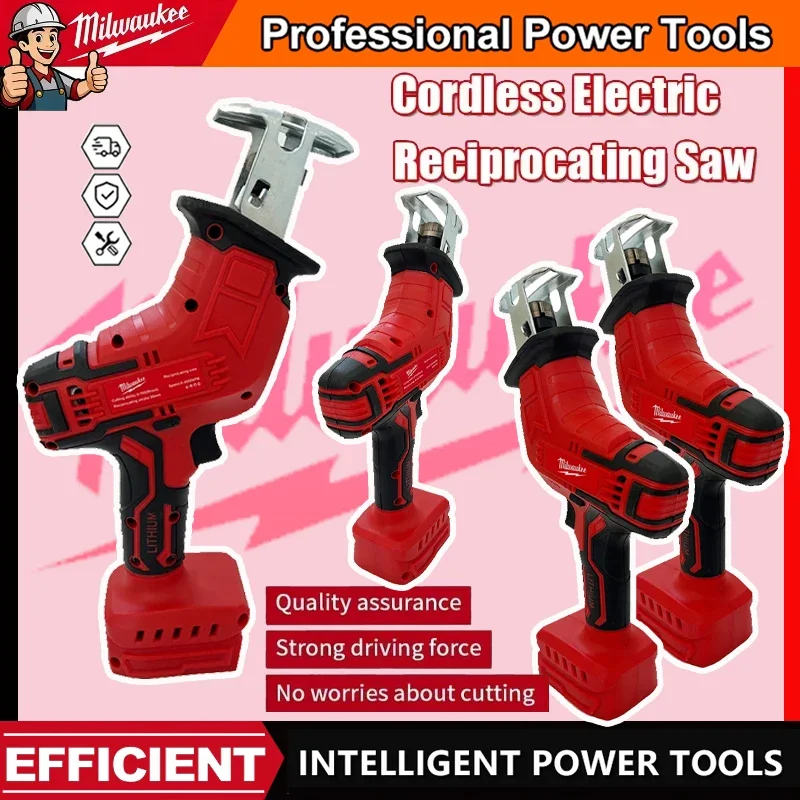 

Milwaukee Беспроводная электрическая сабельная пила, пила для резки деревянных металлических труб, электрическая режущая пила, инструмент для Milwaukee, батарея 18 В