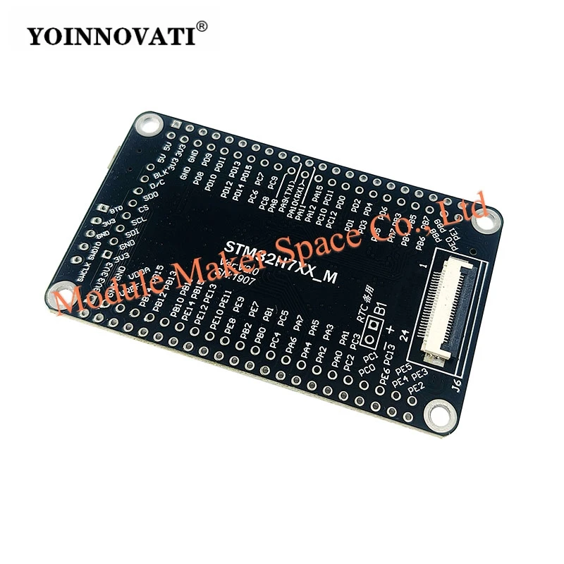 STM32H750VBT6 / STM32H743VIT6 Development Board STM32H7 Core Board with 400 MHz Arm Cortex-M7 High-Performance Core Board