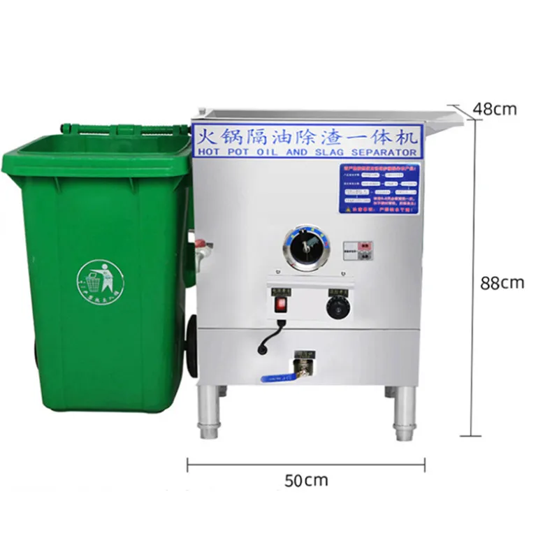 

Special Grease Separator For Hot Pot One Machine Kitchen Catering Oil Water Separator Grease Separator Commercial