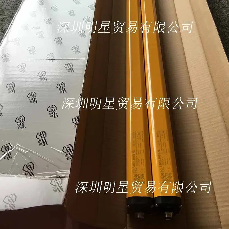 Shanghai Xinsuo SENSORC Safety Light Curtain S100-4018-NJ Brand New Genuine Fake One Penalty Ten