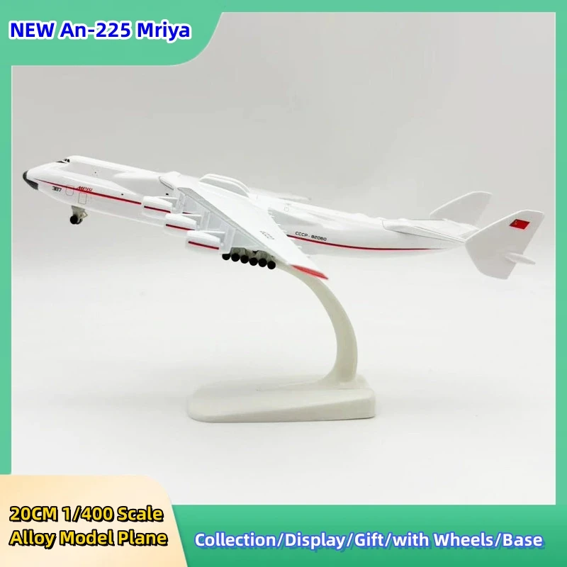 

20cm Soviet Union Air Antonov An-225 "Mriya" 1/400 Scale Metal Diecast Aircraft Model Static Display Toy Plane Collections