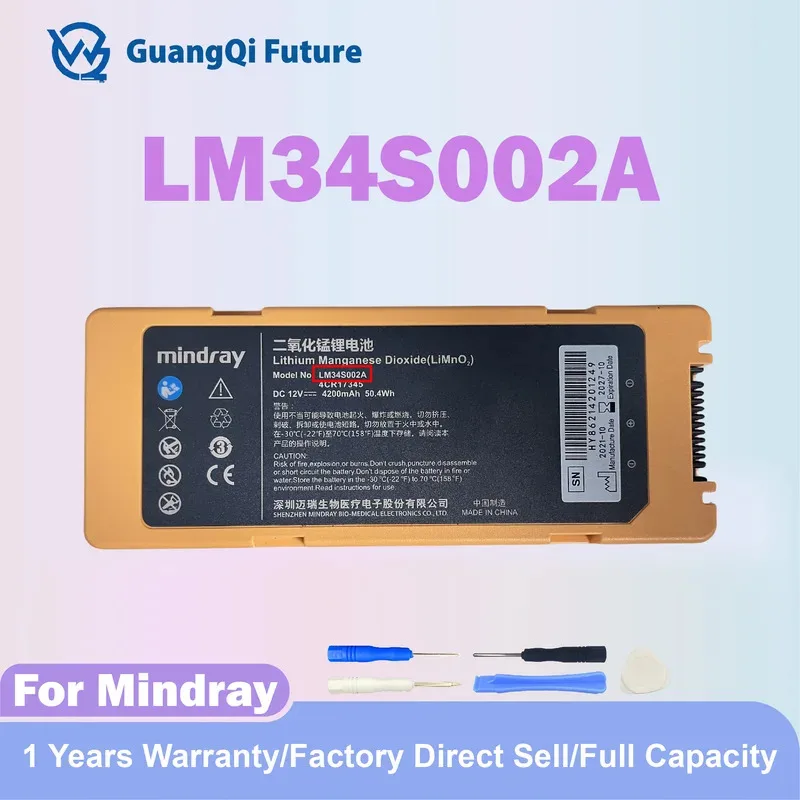 

LM34S002A 12 В 4200 мАч 4CR17345 Замена аккумулятора для дефибриллятора Mindray AED C1 C2 C1A C2A S1 S2 серии N