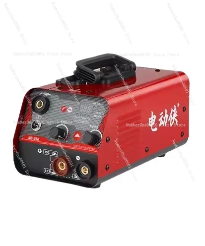 NB-250 Portable Industrial Welding Machine Stainless Steel Plate Automatic  Small Household 3 In 1 No Gas Mig Welder Equipment