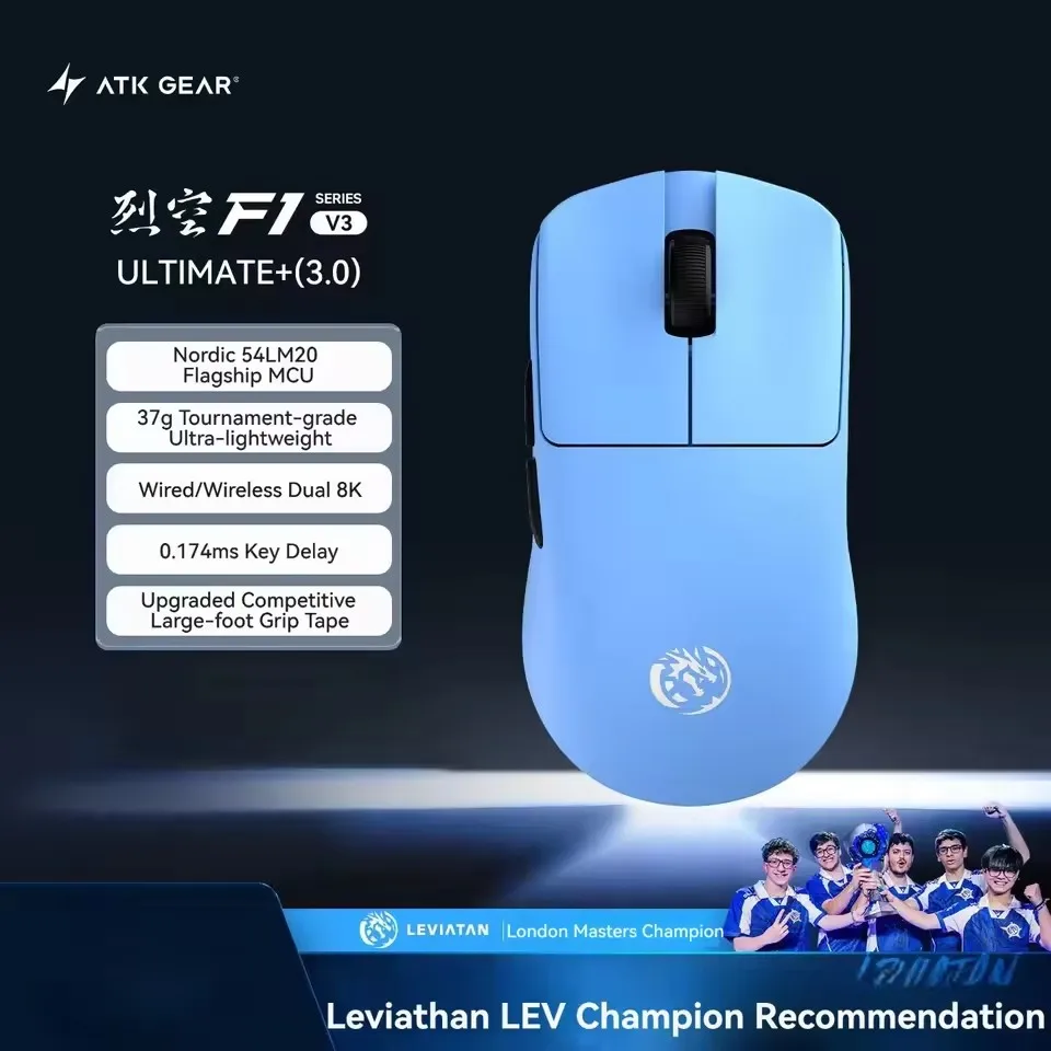 ATK Blazing Sky F1 V3 Wireless Gaming Mouse PAW3955 Master Dual
