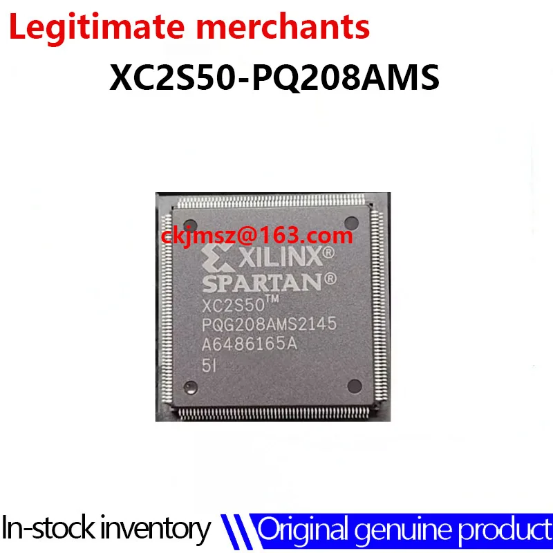 1-個-xc2s50-pq208ams