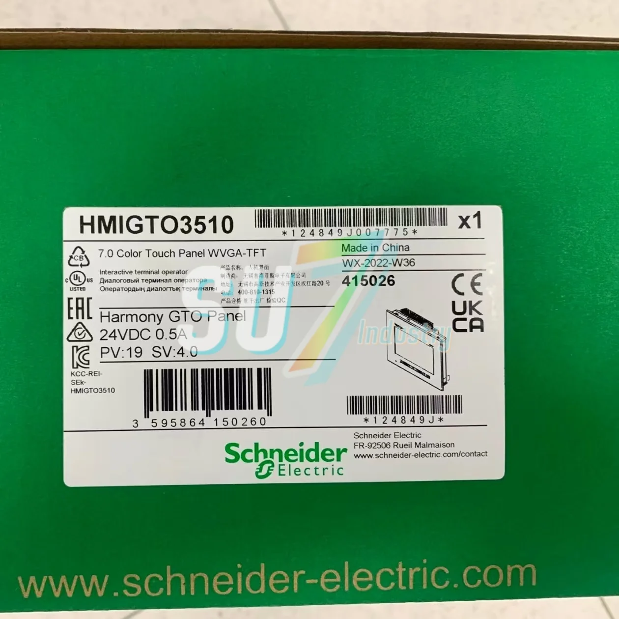 

HMIGTO3510 HMIGTO4310 New original Touch Screen
