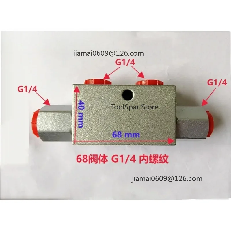 Bidirectional Hydraulic Lock, Cylinder Pressure Holding Safety Valve, Tubular Hydraulic Lock Valve Hydraulic System Accessories