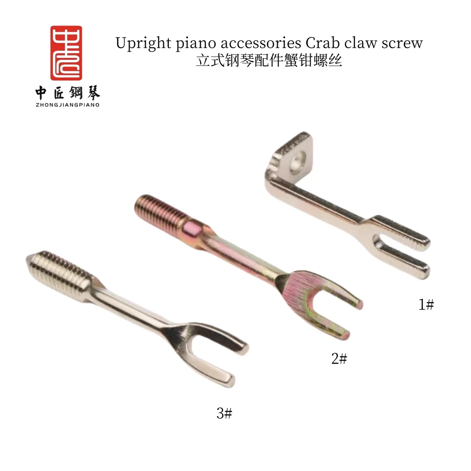 High quality Zhongjiang piano tuning tool accessories upright piano accessories crab claw screw 1# 2# 3#