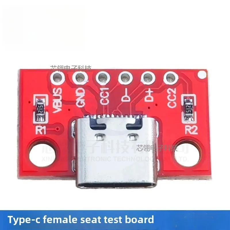 

5pcs TYPE-C female-head female-seat test plate USB3.1 16P to 2.54mm interval High-current power conversion board module