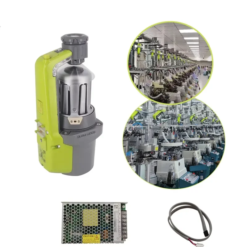 JZDS DC60V 30W Aluminum Yarn Storage Feeder Motor 1200m/min for Knitting Machinery