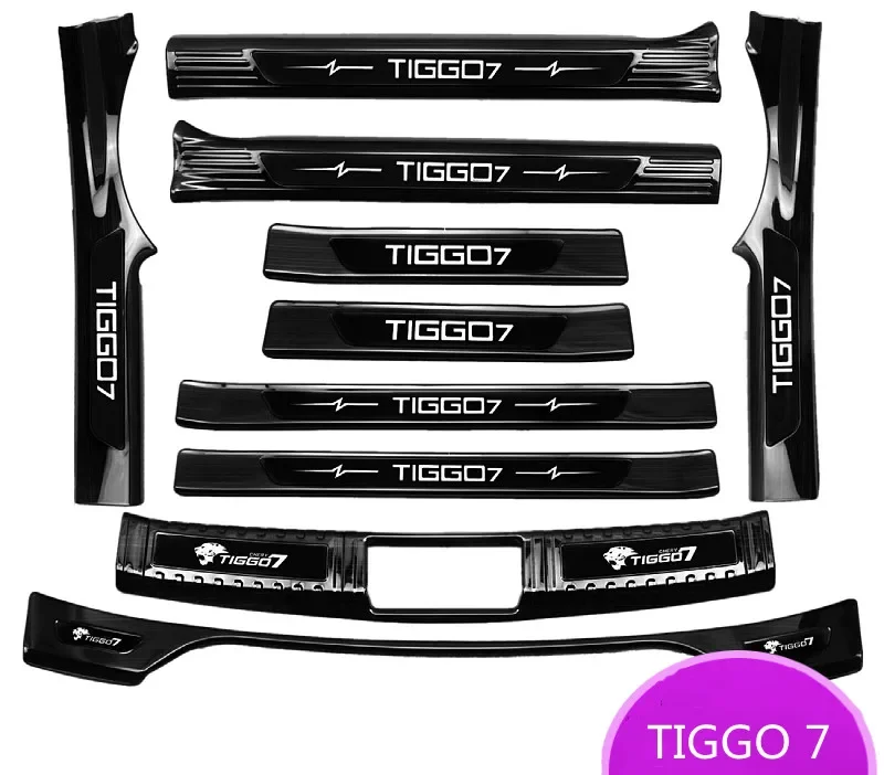 For CHERY TIGGO 7 2020-2021 stainless steel Car Threshold guard Trunk threshold guard Anti-scratch protection car accessories