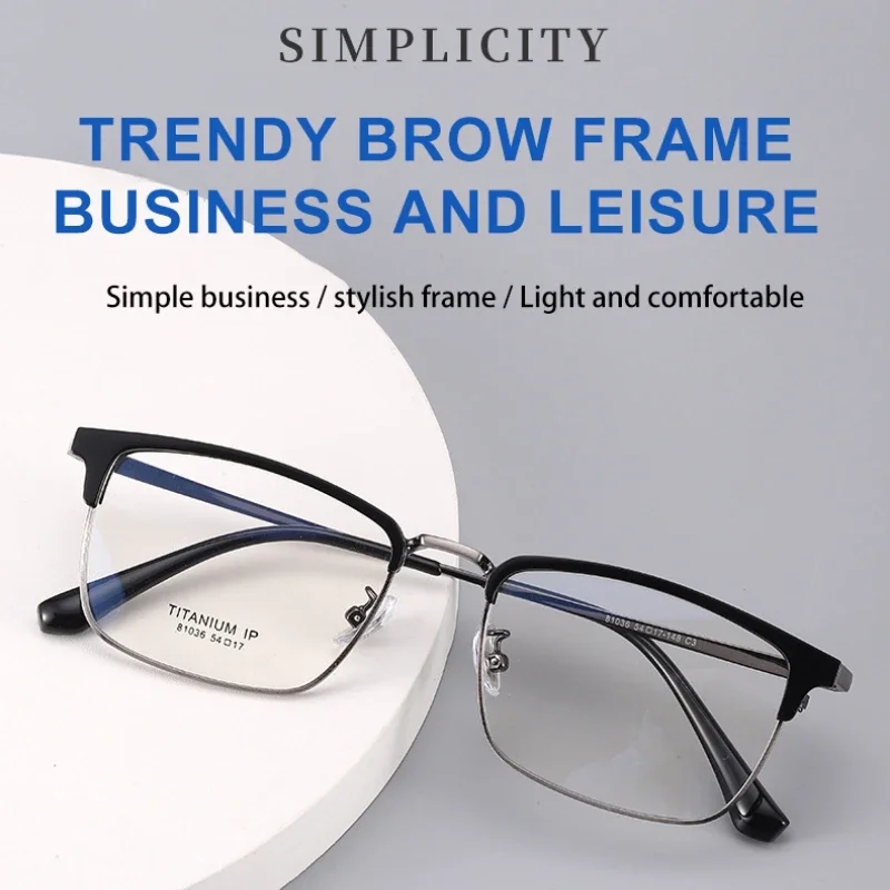

CAIDERONI Classic Business Square Glasses Frame Simple Metal Anti-blue Light Reading Glasses Men Prescription Customized 81036