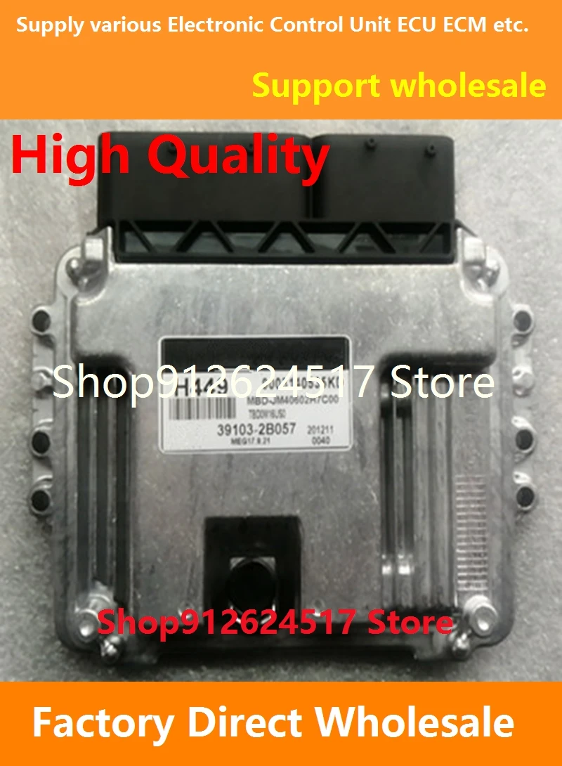 

ЭБУ 39103-2B057 H449/391B2-03YA1 Y23/39106-2B092 C51/391B2-03FA0 PA05 MEG17.9.21 Электронный блок управления ECM для Hyundai KIA