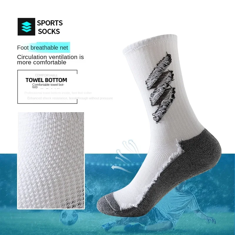 Football socks, thickened towel socks, men\'s mid length basketball socks, striped anti slip and wear-resistant three bar sports