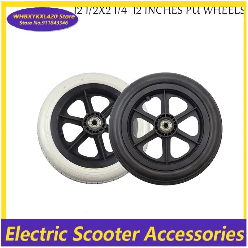 

12 1/2x2 1/4 Solid Wheel Wheelchair Parts Rear Wheel 12 Inch PU Tire Inflation Free Wheel Manual Wheelchair Rear Wheel