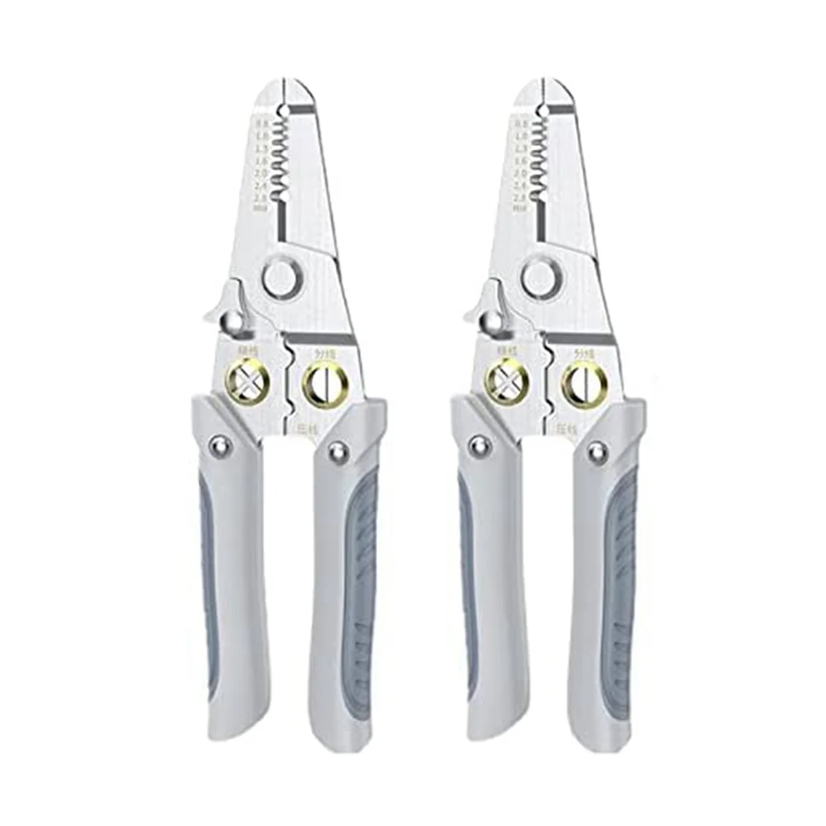 Multifunction Wire Plier Tool Multi-Functional Wire Splitting Pliers Stainless Steel Electrical Stripping Tool(2PC)