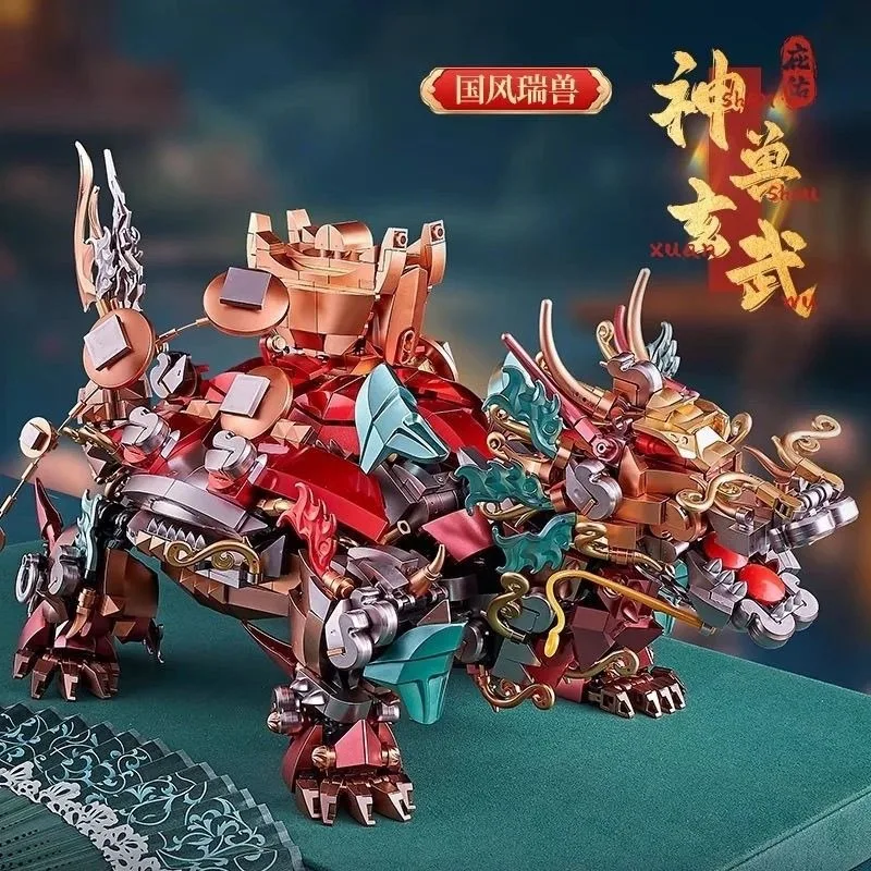 New The Four Divine Beasts Xuanwu Building Block Mecha Models Ornaments Children\'s Educational Assembled Toys Boys Holiday Gifts