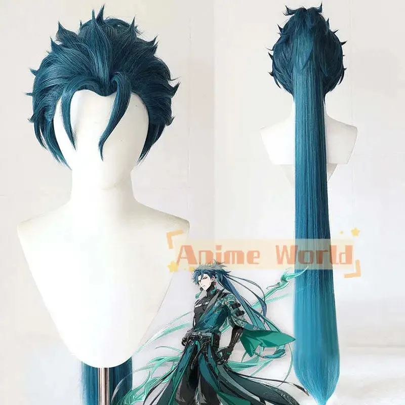 

Парик для косплея Wuthering Waves Jiyan