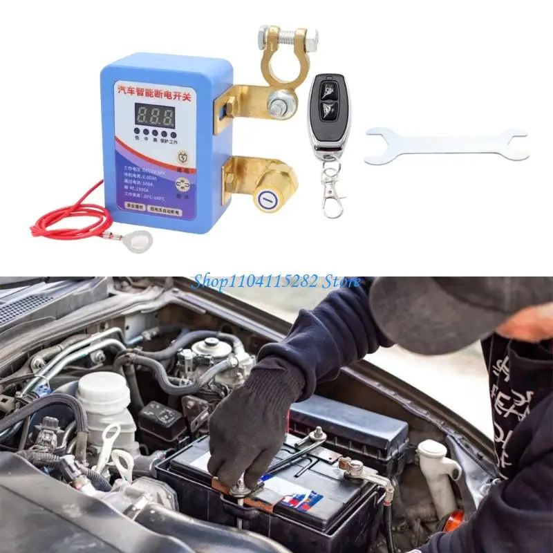 

Universal Motorcycle Battery Disconnect Switches Weather Resistant Plastic Material Intelligent Power Management System