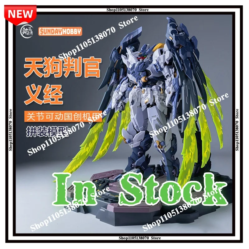 

【IN STOCK】SUNDAYHOBBY 1/100 Tian Gou Judge Yi Jing Assembly Movable Model Toys Anime Action Figures Mobile Suit Hobby Toys Gift
