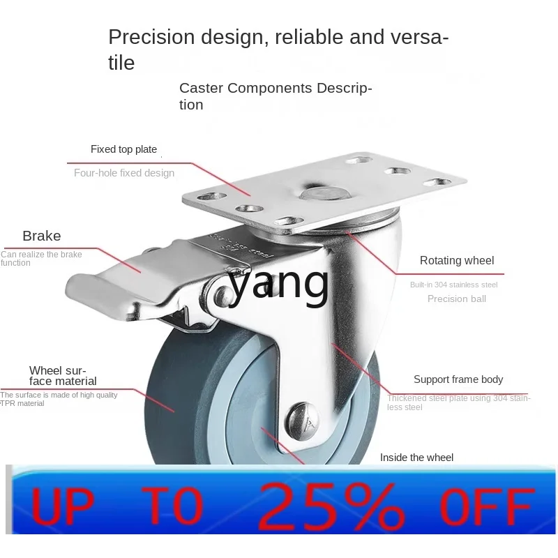CX 304 Stainless Steel Universal Wheel Heavy Duty Polyurethane Caster Corrosion Resistant Silent Elastic Universal Wheel