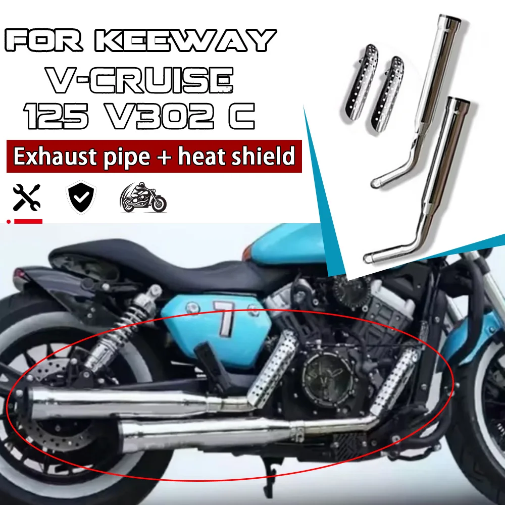 Modified Exhaust Pipe For KEEWAY V-CRUISE 125 V302C, Retro Straight Muffler Without DB Killer, Motorcycle Cruiser Slip-On Exhaus