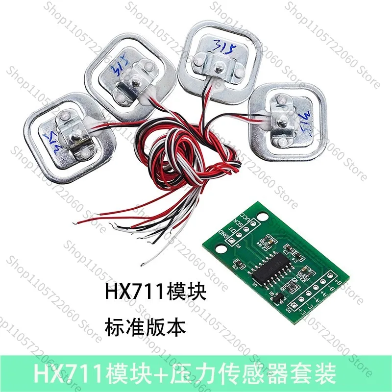 50kg Weight Sensor Kit, HX711 Pressure Acquisition Module, Load Cell Set for Body Scale
