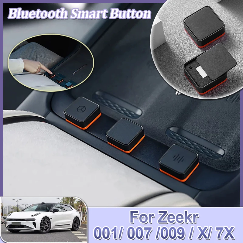 

Для Geely Zeekr 7X X 001 007 009 автомобильные умные удобные кнопки, кнопка включения/выключения в одно касание, украшение интерьера, автомобильные аксессуары