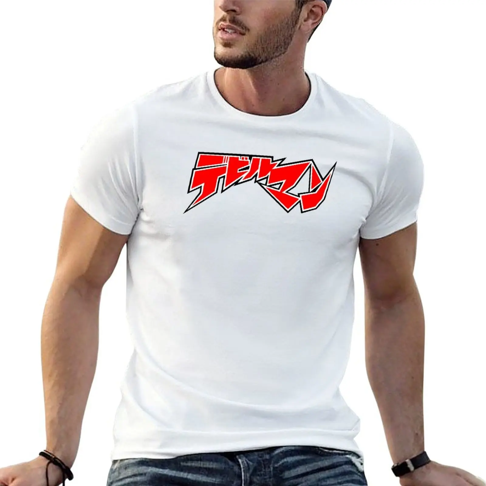 

plain logo t personalised t heavy Devilman shirt T-Shirt shirt t cotton man shirt man