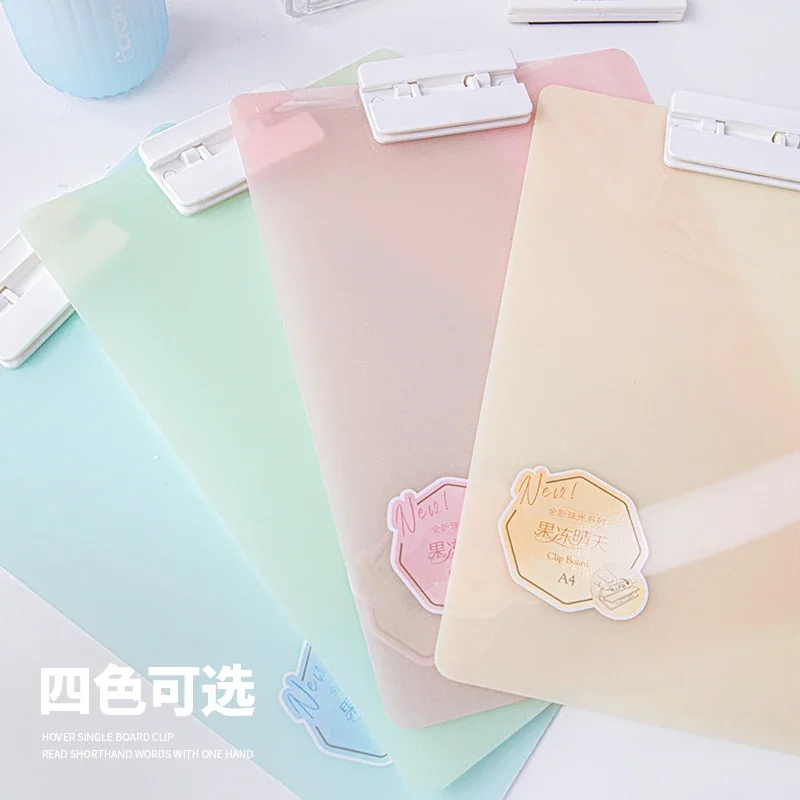 

office supplies Pearly Candy Color Student plastic clipboard for kids A4 exam writing pad hovering clamp hovering clamp