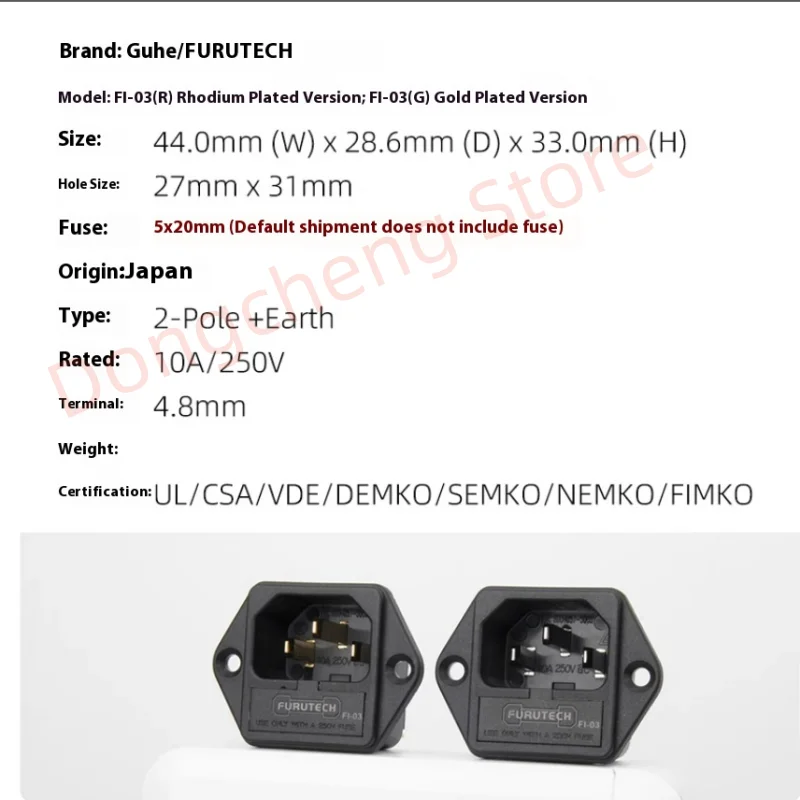 1 قطعة-5 قطعة FURUTECH FI-03 الراقية التيار المتناوب مقبس الطاقة الحبل مدخل جاك موصل طرفي IEC320-1 C14 ذكر التوصيل مع حامل الصمامات DIY بها بنفسك #3