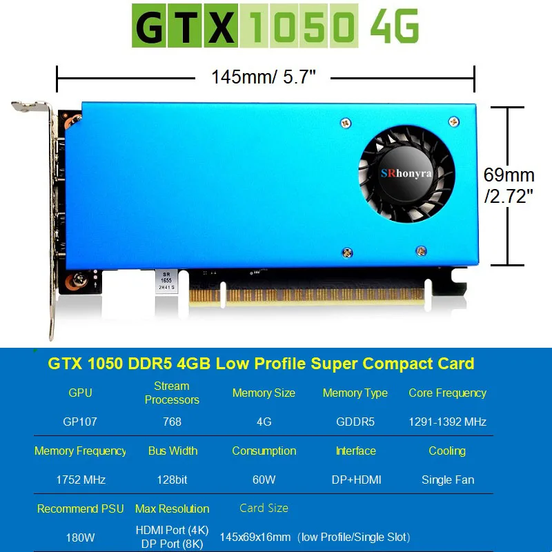 GTX1050 4G DH