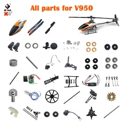 Parti dell'elicottero di Wltoys V950 RC asse di trasmissione del servomotore del motore dell'ingranaggio principale asse della lama di ESC del baldacchino della testa del rotore per le parti di aggiornamento V950