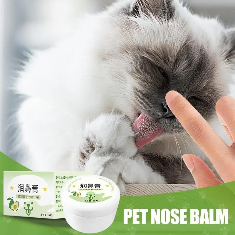 Dog Balm For Paws And Nose Avocado Nose Cream For Dogs 20g Dog Nose Healing Cream Butter Natural Dry Nose Relief Dog Nose Balm