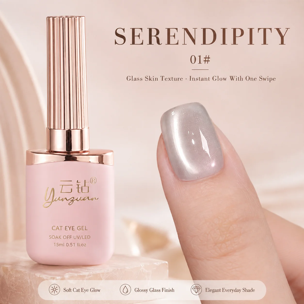 Nail Art Lilac - 15ml Silver Lilac Cat Eye Gel