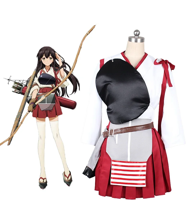 

Kantai Collection Kancolle Akagi Cosplay Costume