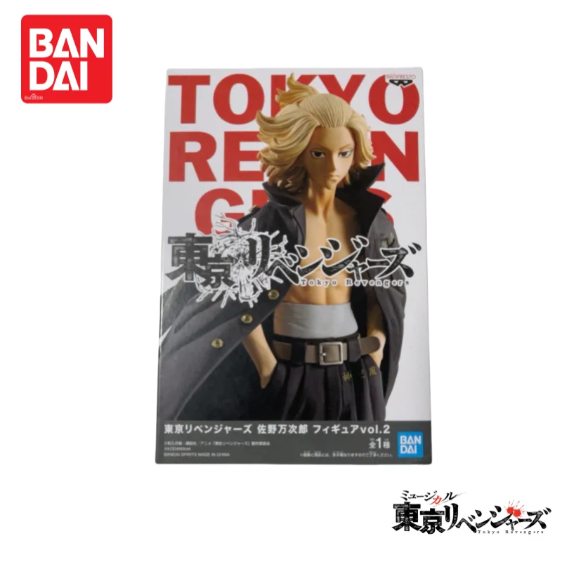 En Stock Original Nuevo Bandai Banpresto Tokyo vengeance Manjiro Sano Vol 2 Figurine Anime marchandise Figurine ornements