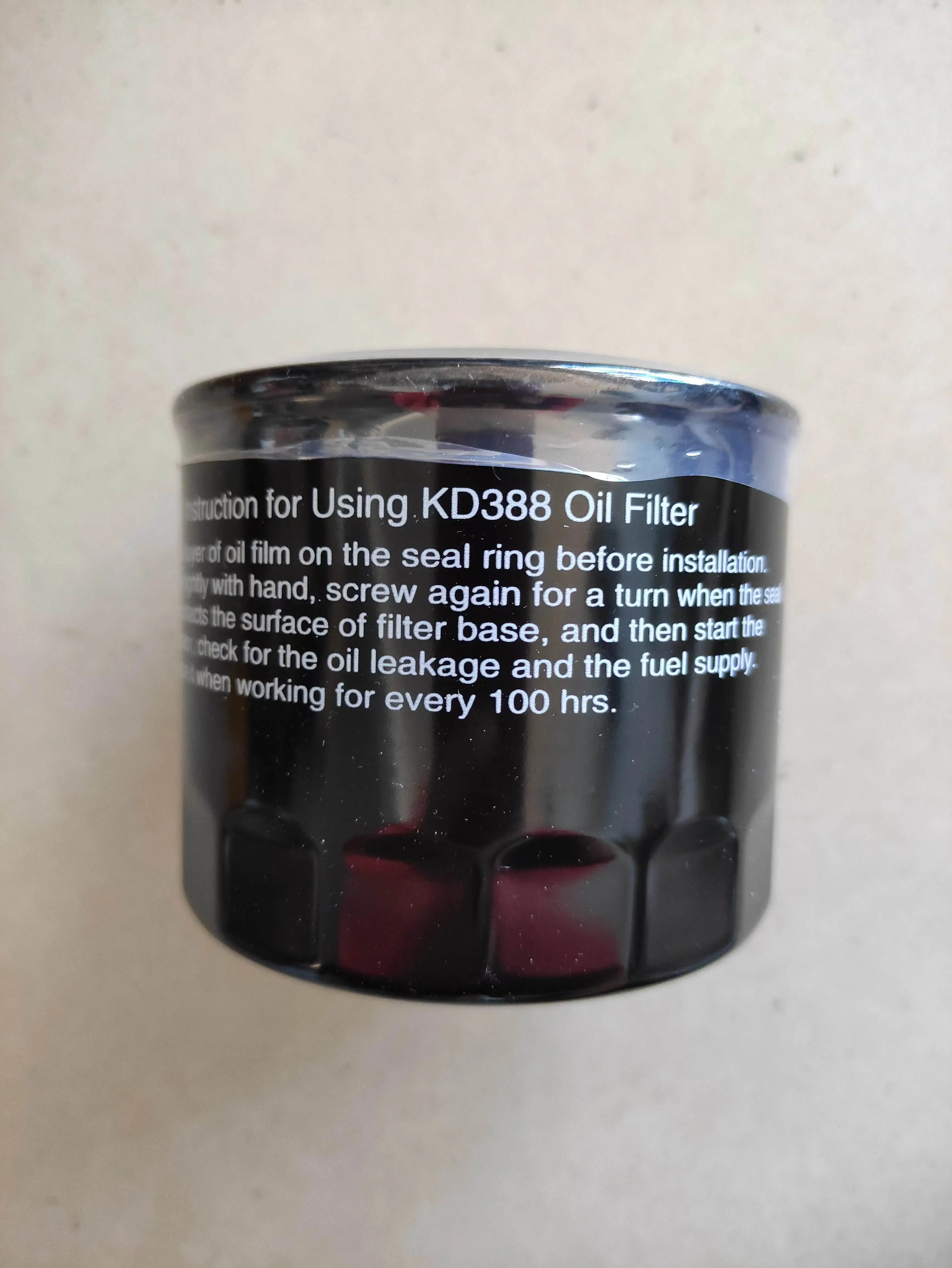 KD388 OIL FILTER Fit for Kipor Diesel Generator KDE20SS3 KD388-09300 PARTS