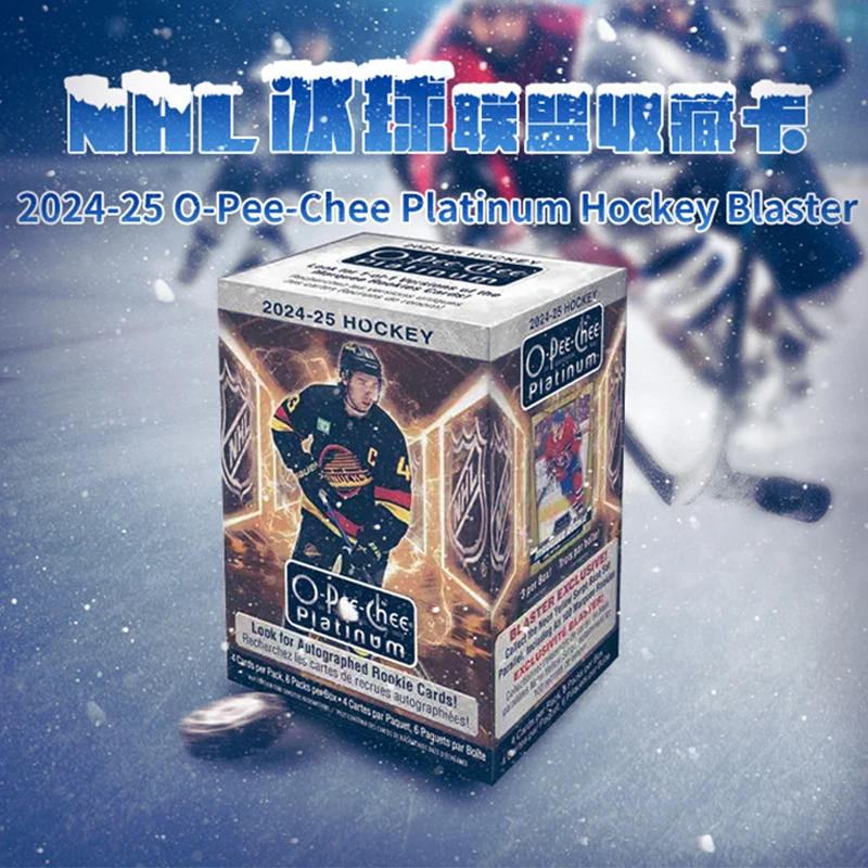 24-25 Upperdeck O-P…