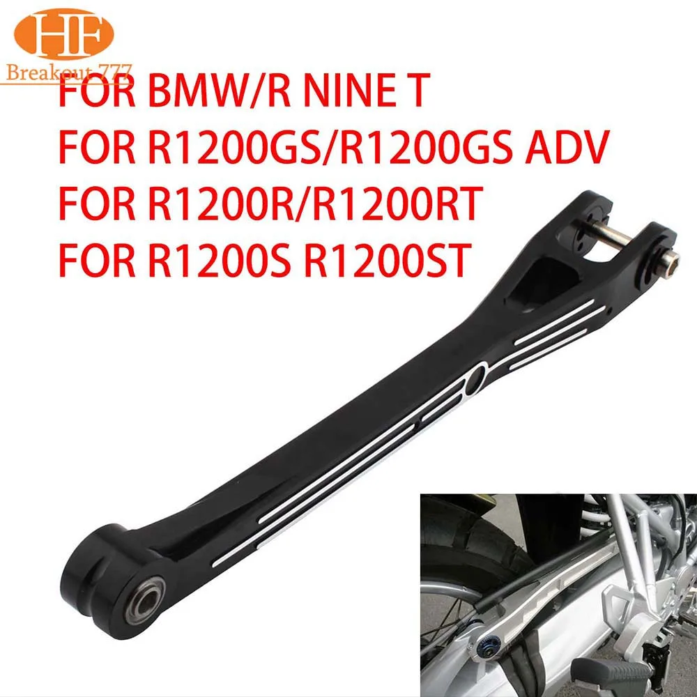 For BMW R NineT R1200GS R 1200 GS ADV R1200R R1200RT Motorcycle Paralleling Torque Arm Lower Seat Height Vario Paralever Torque