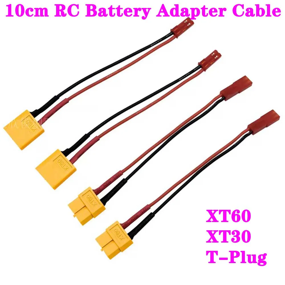 

10cm RC Battery Adapter Cable XT60 XT30 T-Plug to JST Male/Female Connector 22AWG Silicone Wire for FPV Drone Airplane Car Parts