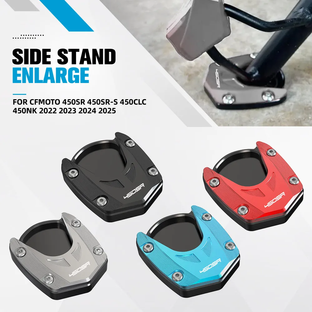 

FOR CFMOTO 450SR 450SR-S 450CLC 450NK 2022 2023 2024 2025 Kickstand Foot Side Stand Extension Enlarger Support Plate Pad 450 SR