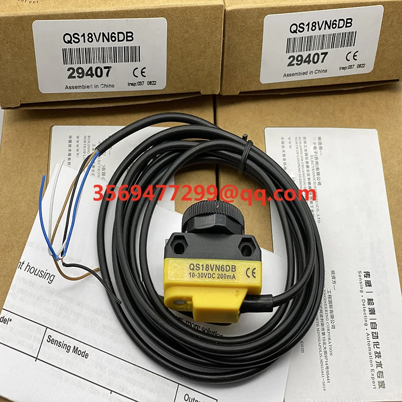 Brand new spot QS18VN6D QS18VP6D QS18VN6LP QS18VP6LP QS18VN6R VP6R QS186E  Proximity switch sensor