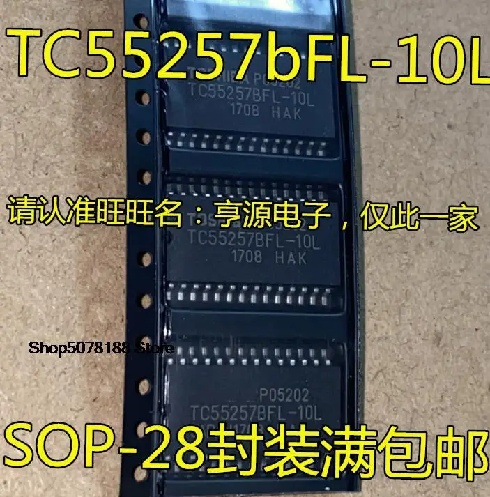 

5 шт. TC55257BFL TC55257BFL-10L SOP24 IC оригинальная новая быстрая доставка