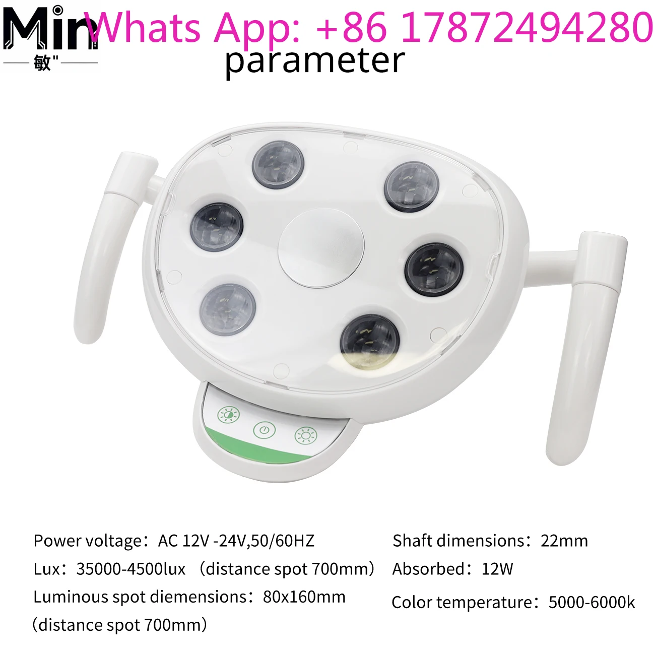 LED  Operation  with Reflector & Turbine Power for  Chair