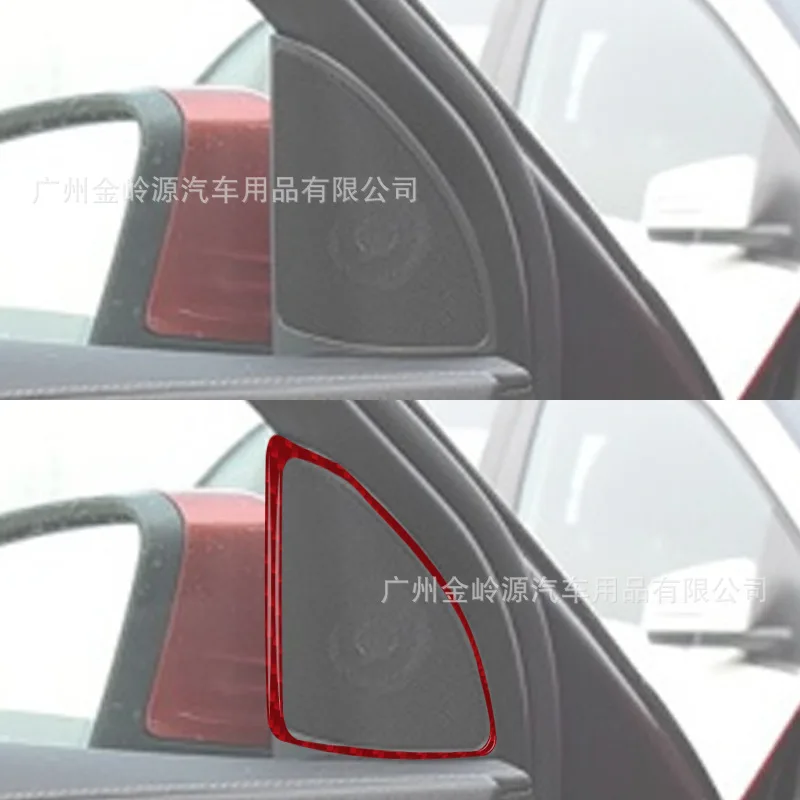Suitable for 14-20 Mercedes-Benz W205GLC car interior modification carbon fiber A-pillar speaker ring decorative sticker