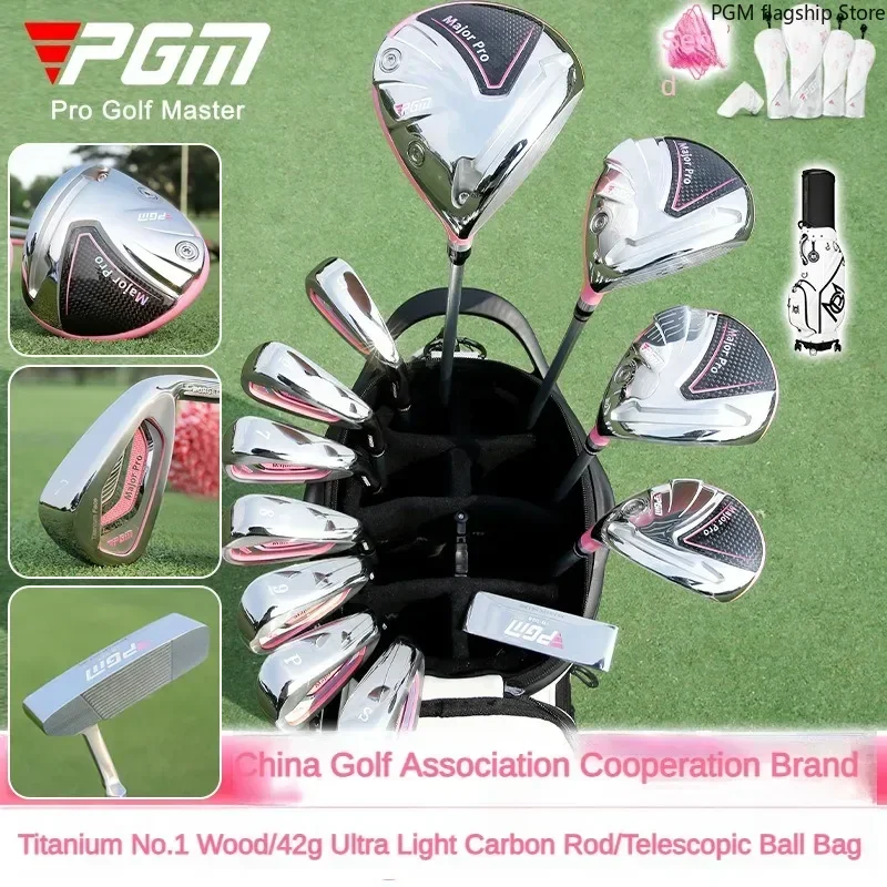 PGM Golf Club Set completo da donna ad alto rimbalzo leggero in fibra di carbonio Driver in titanio Set di ferro borsa telescopica LTG048