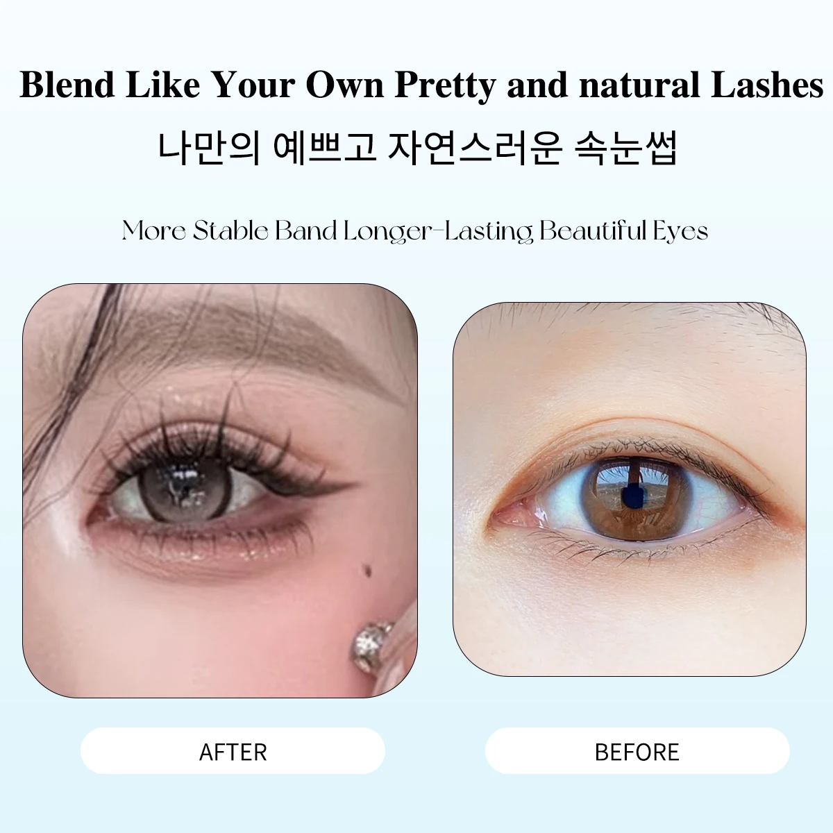 48 pestañas postizas de hadas sin pegamento, pestañas individuales finas de 10-13mm, extensión adhesiva naturalmente por calor para naturales, suaves y esponjosas