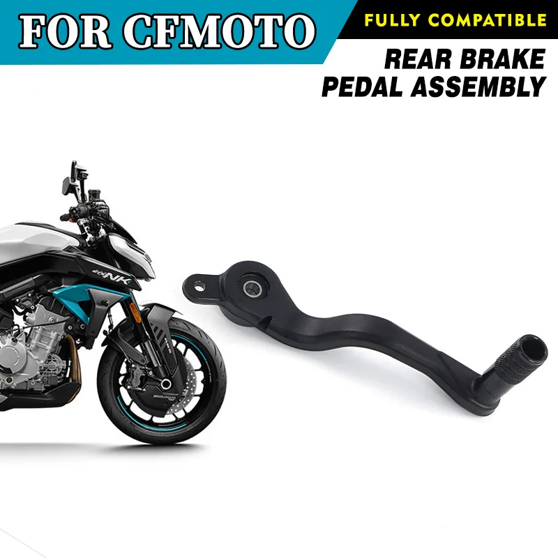 

Для CFMOTO 675NK: Задний тормозной педальный узел CF650-11 NK675 CF675, оригинальные запчасти для мотоциклов