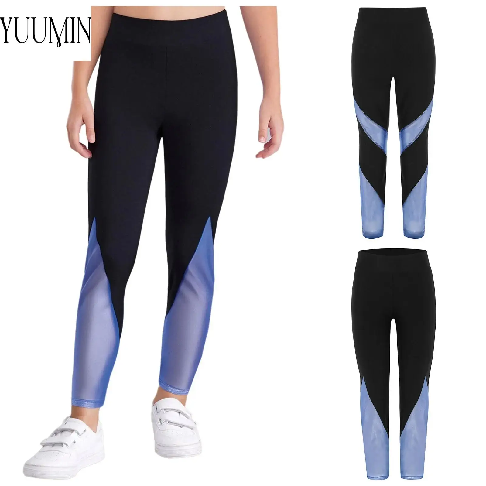 

Girls Rhythmic Gymnastics Figure Skating Dance Athletic Pants Costume Kid Stretchy Color Block Metallic Mesh Leggings Sportswear